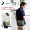 BAGGY PORT バギーポート ８号帆布カラーコーティング FACE フェイス ショルダーバッグ(小) YNM-1303