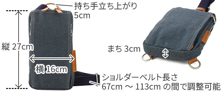 BAGGY PORT バギーポート ８号帆布カラーコーティング FACE フェイス 2WAY ボディーバッグ YNM-1305