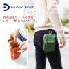 BAGGY PORT バギーポート グローブレザー スマートフォンケース ウエストポーチ YNM-215