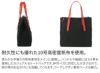 BAGGY PORT バギーポート 10号高密度帆布 BLACK ブラック トートバッグ YNM-410