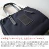 BAGGY PORT バギーポート 10号高密度帆布 BLACK ブラック トートバッグ YNM-410