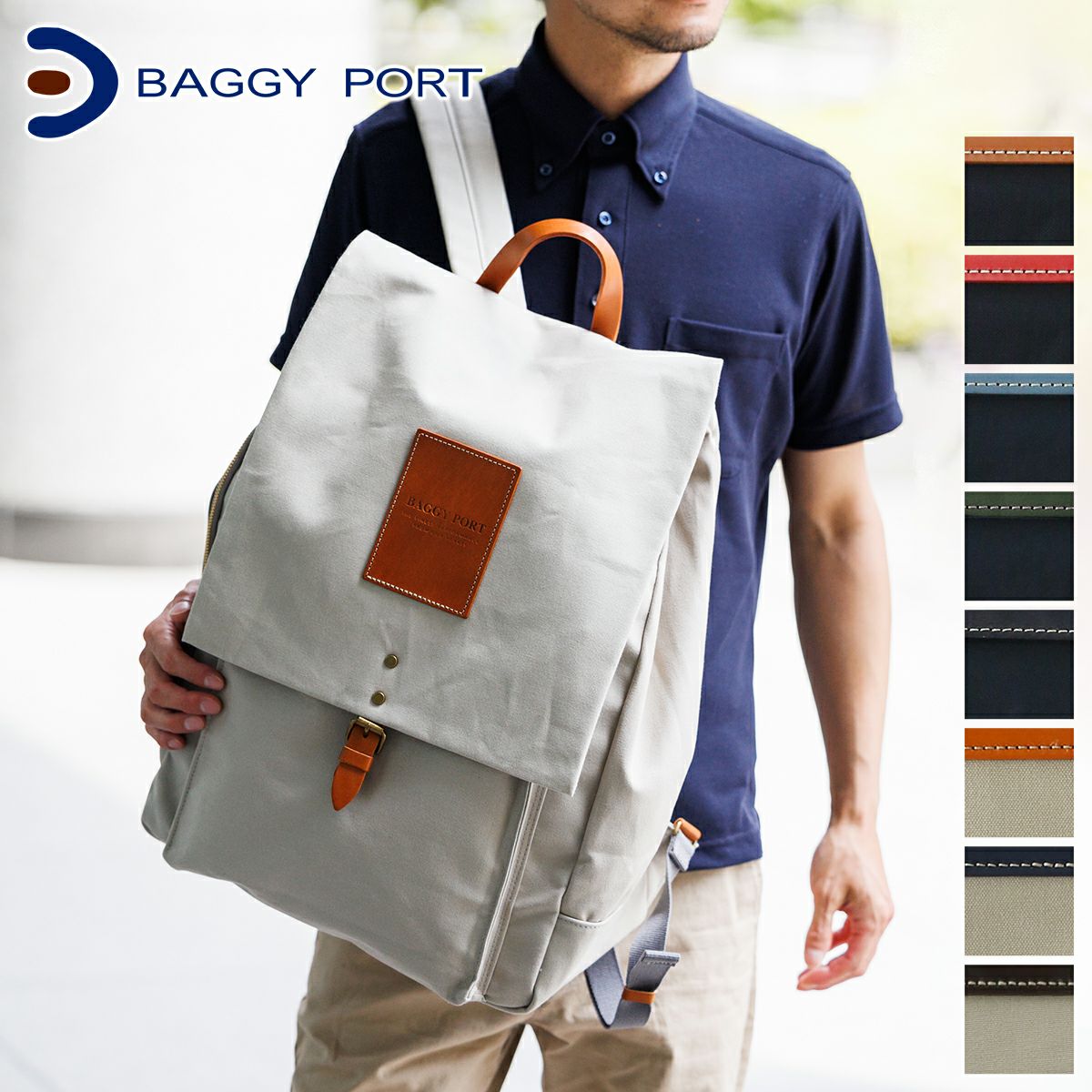 BAGGY PORT バギーポート 10号高密度帆布 BLACK ブラック リュックサック YNM-411