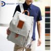 BAGGY PORT バギーポート 10号高密度帆布 BLACK ブラック リュックサック YNM-411