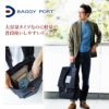 BAGGY PORT バギーポート 10号高密度帆布 BLACK ブラック リュックサック YNM-411