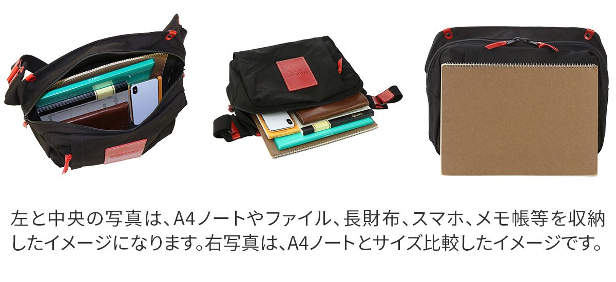 BAGGY PORT バギーポート 10号高密度帆布 BLACK ブラック メッセンジャーバッグ YNM-416