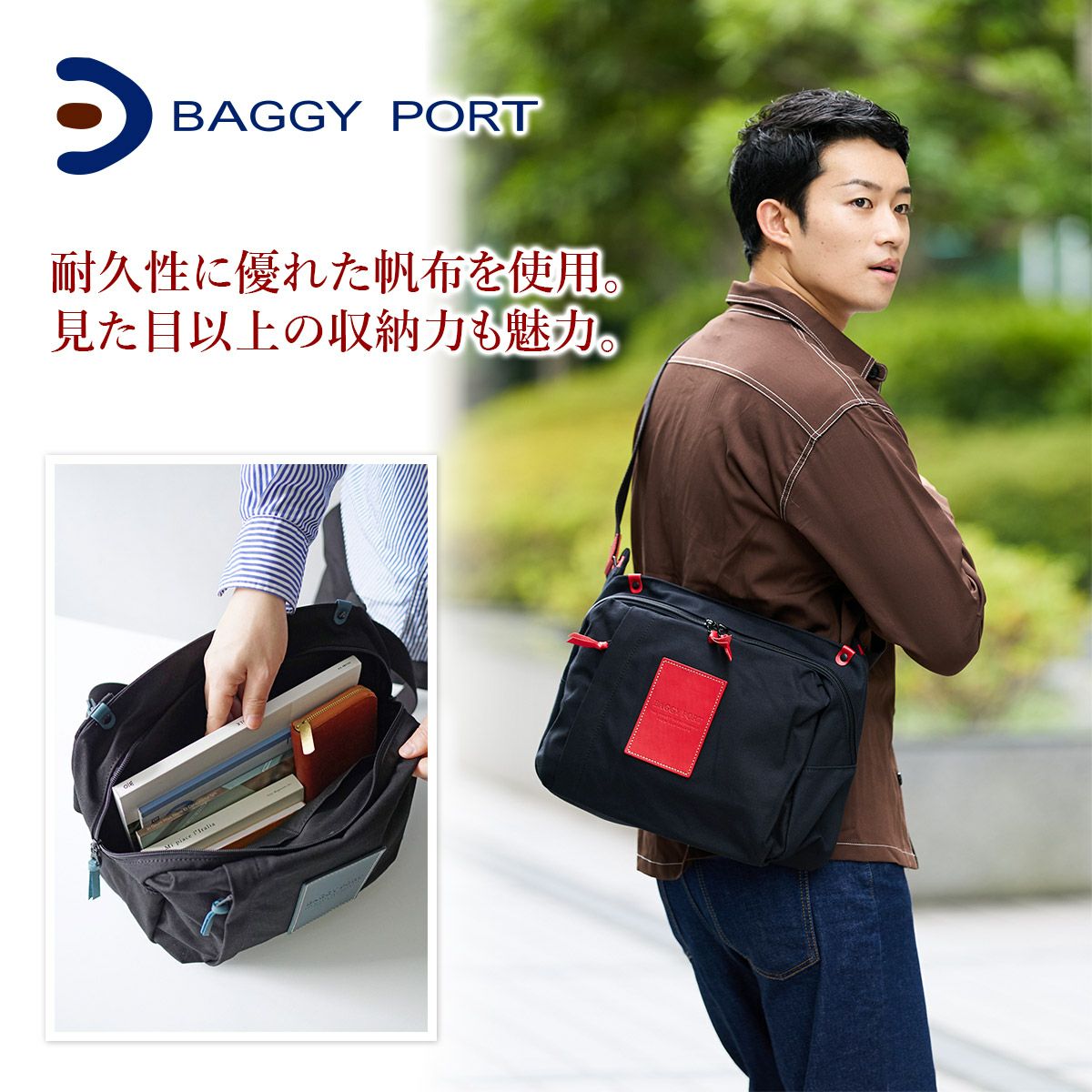 BAGGY PORT バギーポート 10号高密度帆布 BLACK ブラック メッセンジャーバッグ YNM-416
