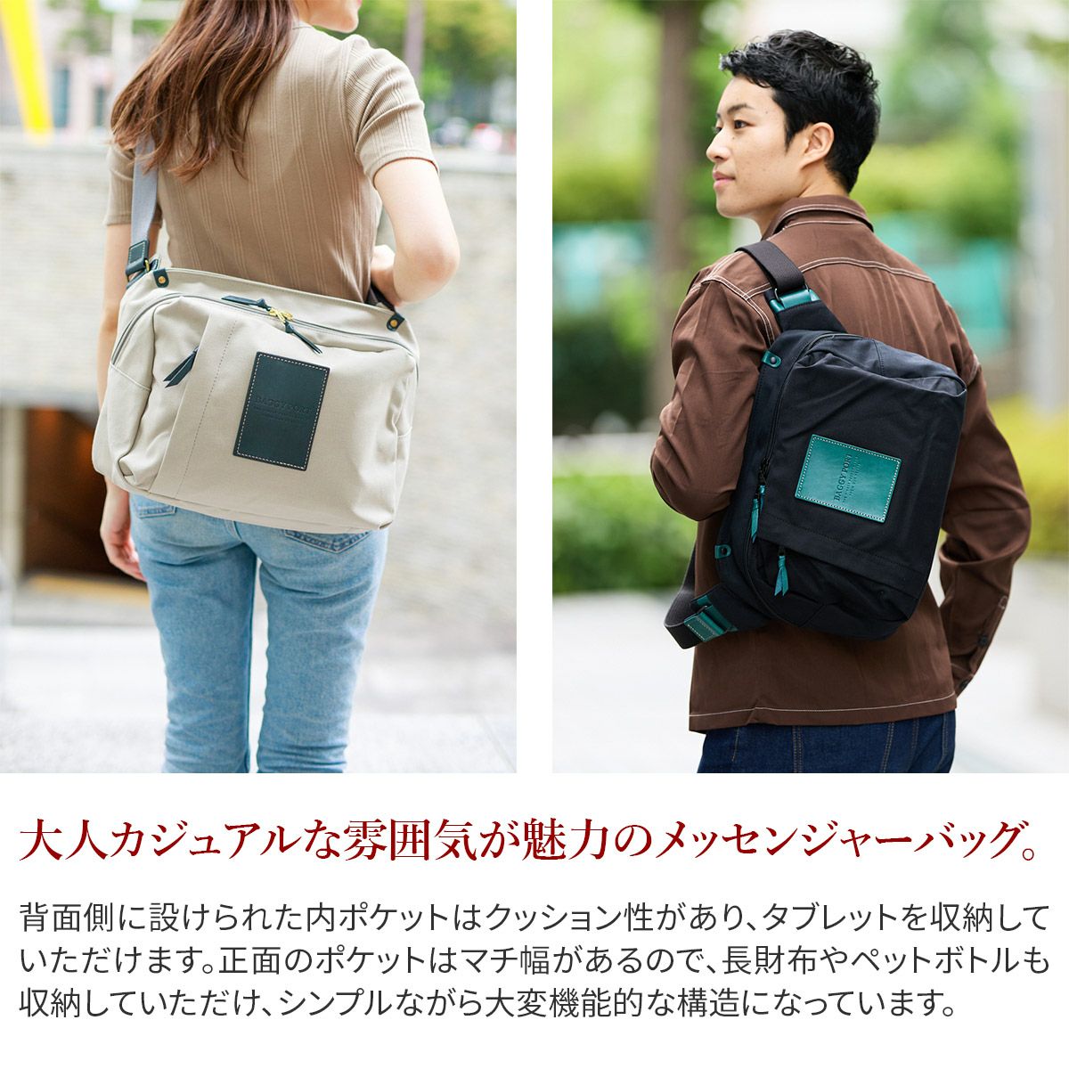 BAGGY PORT バギーポート 10号高密度帆布 BLACK ブラック メッセンジャーバッグ YNM-416