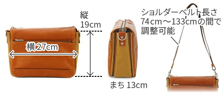 BAGGY PORT バギーポート グローブレザー ショルダーバッグ(小) YNM200