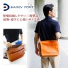 BAGGY PORT バギーポート グローブレザー ショルダーバッグ(大) YNM201