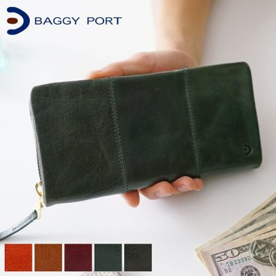 BAGGY PORT バギーポート ブリタニア 小銭入れ付き長財布（ラウンドファスナー式） ZKM-200