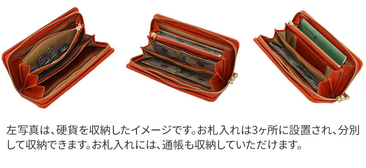 BAGGY PORT バギーポート ブリタニア 小銭入れ付き長財布（ラウンドファスナー式） ZKM-200