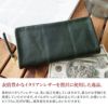 BAGGY PORT バギーポート ブリタニア 小銭入れ付き長財布（ラウンドファスナー式） ZKM-200