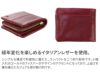 BAGGY PORT バギーポート ブリタニア 小銭入れ付き二つ折り財布 ZKM-201