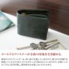 BAGGY PORT バギーポート ブリタニア 小銭入れ付き二つ折り財布 ZKM-201