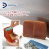BAGGY PORT バギーポート ブリタニア カード入れ付きコインケース ZKM-204