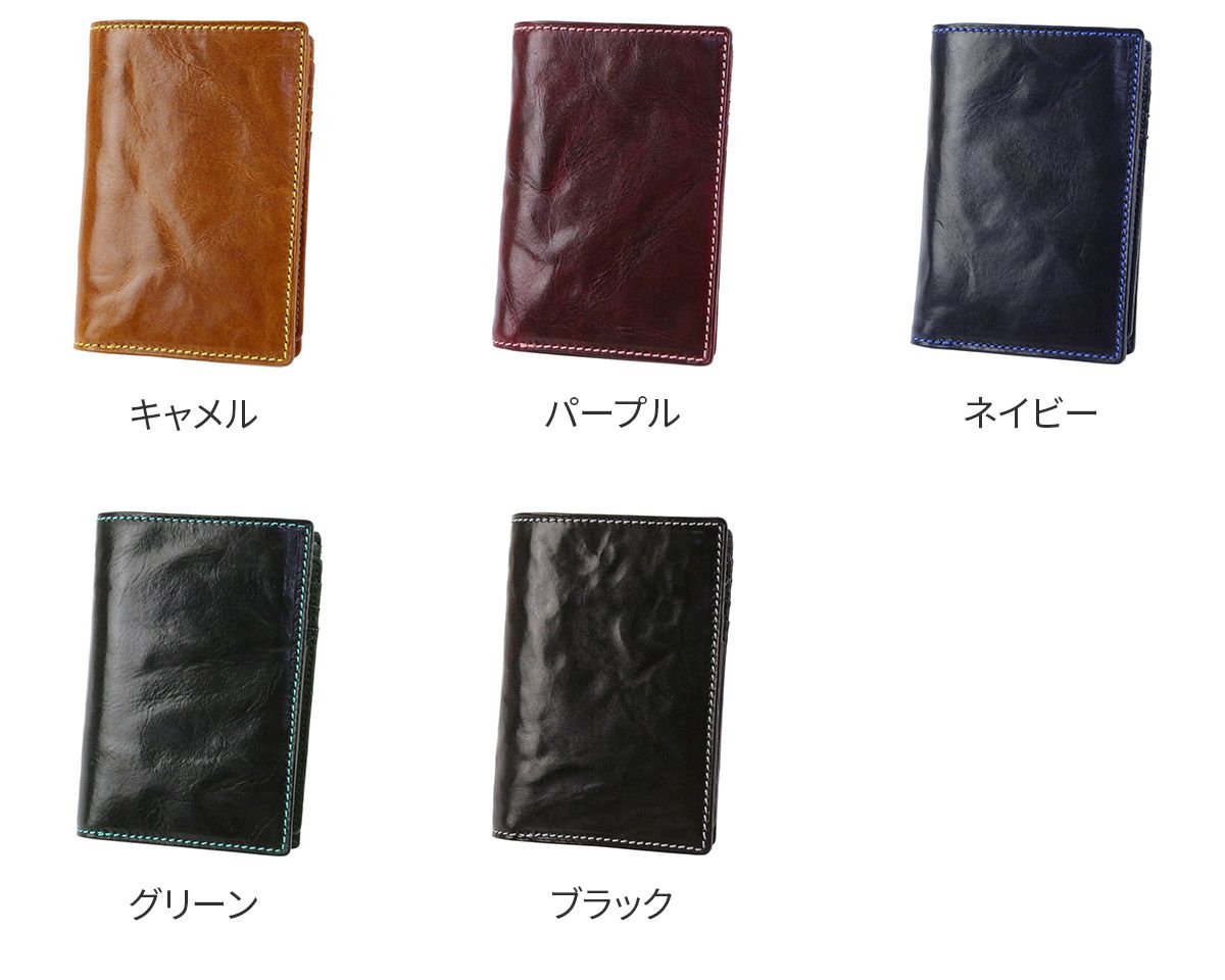 BAGGY PORT バギーポート CORFU コルフ 小銭入れ付き二つ折り財布 ZKM-502