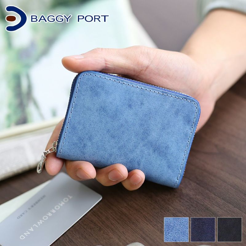 バギーポート] 三つ折り財布 牛革 栃木レザー ミニ財布 【LKAZ-285