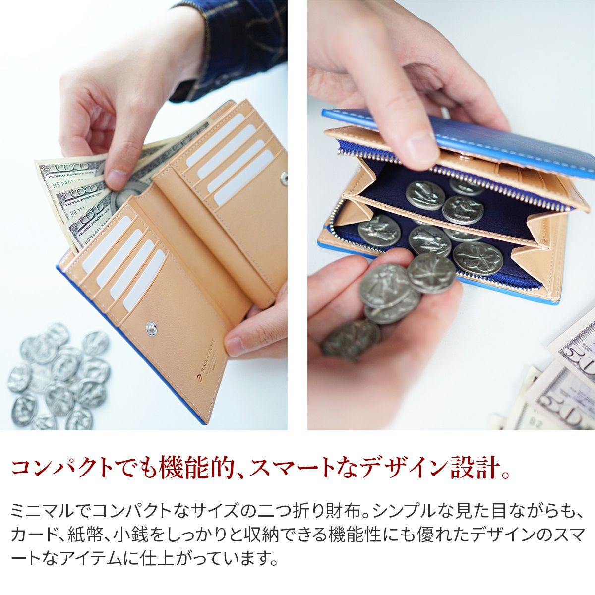 BAGGY PORTバギーポート 藍染めレザー シリーズ KOI INDIGO DYE SMOOTH コーアイ インディゴ 小銭入れ付き二つ折り財布　ZYS-096