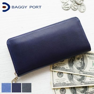 BAGGY PORT バギーポート 長財布 KOI INDIGO DYE SMOOTH コーアイ インディゴ 藍染めレザー ラウンドファスナー小銭入れ付き長財布 ZYS-097