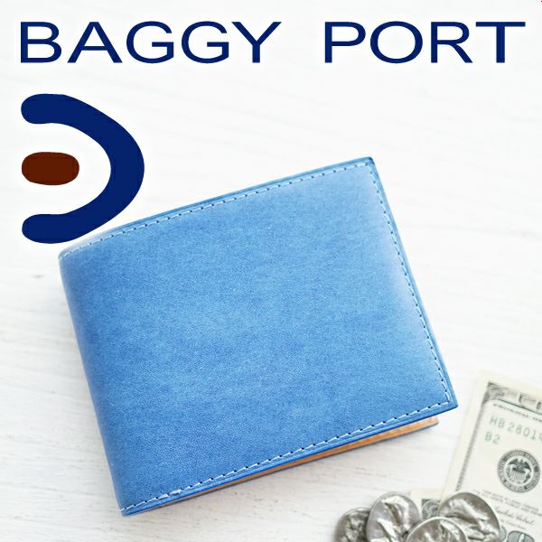 BAGGY PORT バギーポート 財布 KOI INDIGO DYE SMOOTH コーアイ