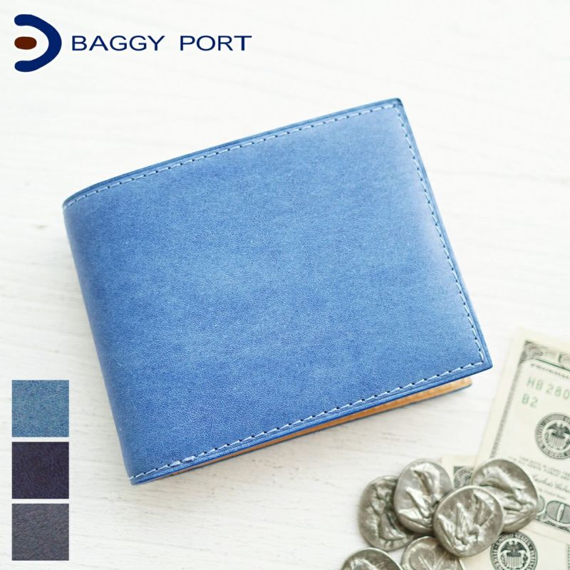 BAGGY PORT バギーポート 財布 KOI INDIGO DYE SMOOTH コーアイ インディゴ 藍染めレザー 小銭入れ付き二つ折り財布 ZYS-098