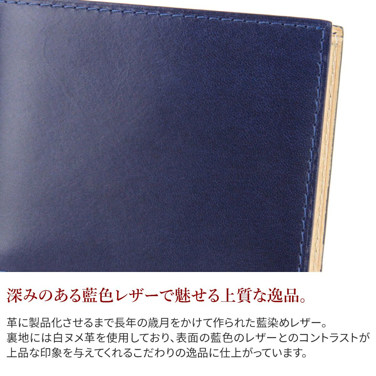 BAGGY PORT バギーポート 財布 KOI INDIGO DYE SMOOTH コーアイ インディゴ 藍染めレザー 小銭入れ付き二つ折り財布 ZYS-098