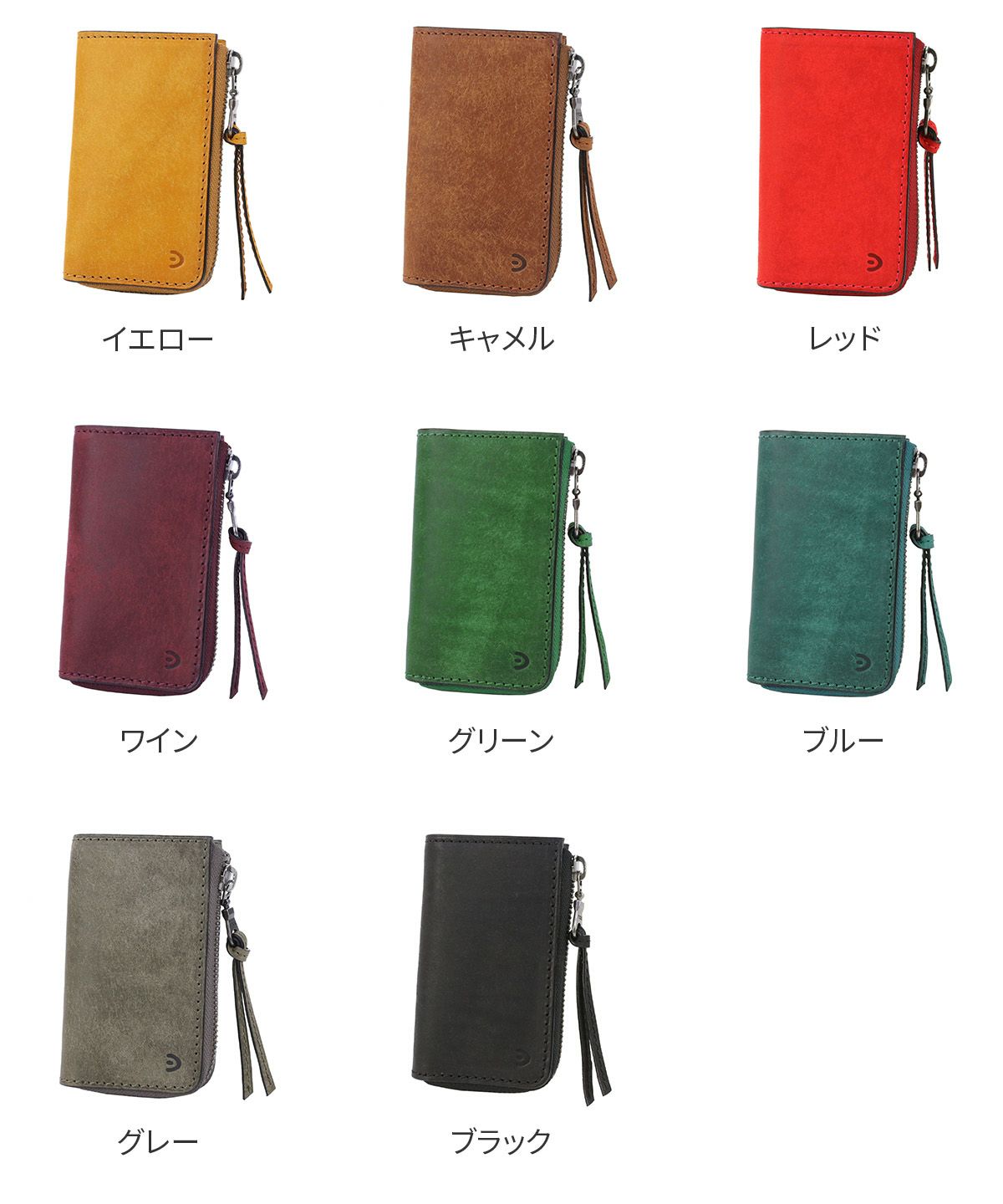 BAGGY PORT バギーポート ブオナ スマートキー対応 キーケース ZYS-2405