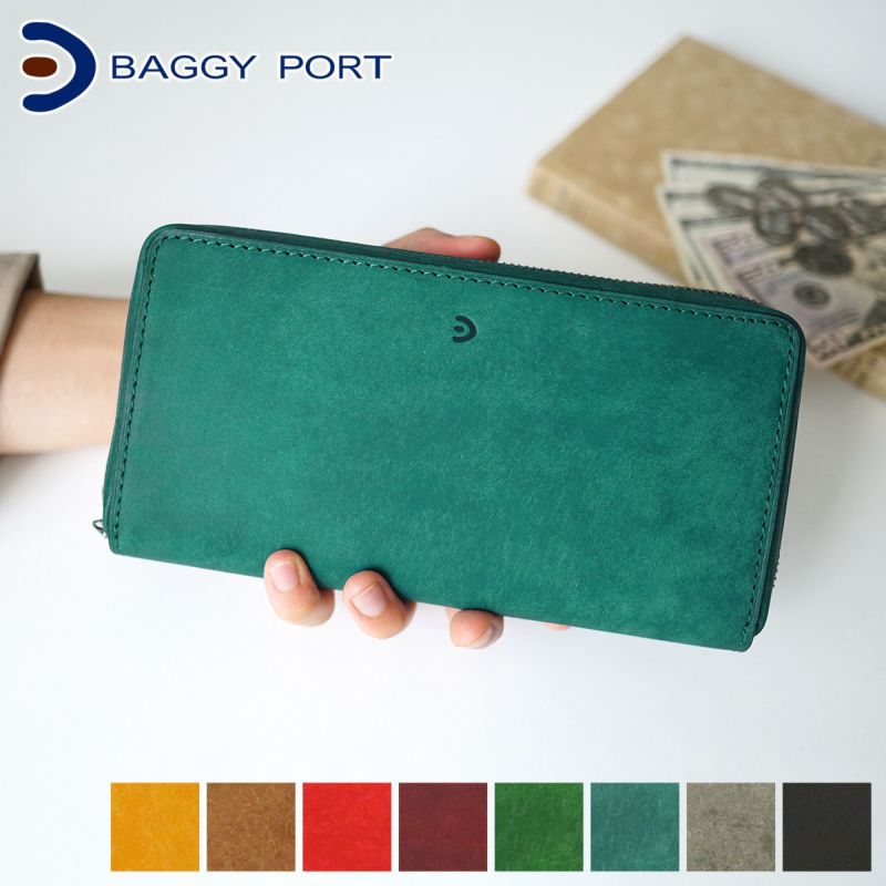 BAGGY PORT バギーポート ブオナ 小銭入れ付き長財布（ラウンド