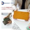 BAGGY PORT バギーポート ブオナ 小銭入れ付き長財布（ラウンドファスナー式） ZYS-2406