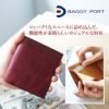 BAGGY PORT バギーポート ブオナ 小銭入れ付き二つ折り財布 ZYS-2407