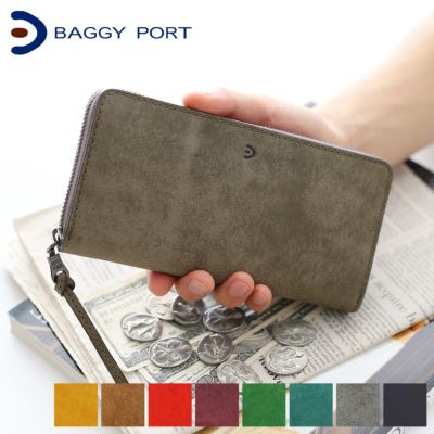 BAGGY PORT バギーポート ブオナ ラウンドファスナー小銭入れ付き長財布 ZYS-2400