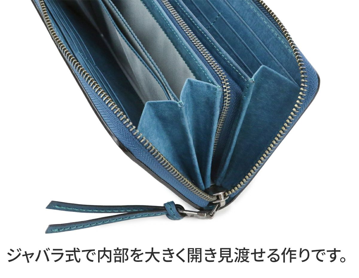 BAGGY PORT バギーポート ブオナ ラウンドファスナー小銭入れ付き長財布 ZYS-2400
