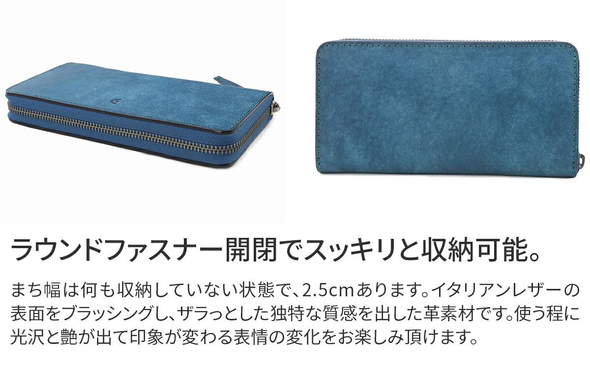 BAGGY PORT バギーポート ブオナ ラウンドファスナー小銭入れ付き長財布 ZYS-2400