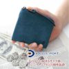 BAGGY PORT バギーポート ブオナ Ｌ字ファスナー 小銭入れ コインケース ZYS-2403