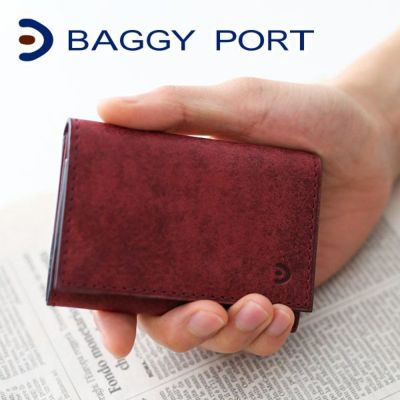 BAGGY PORT バギーポート ブオナ 名刺入れ カードケース ZYS-2404