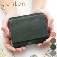 genten ゲンテン Fresco フレスコ 小銭入れ付き二つ折り財布 42742