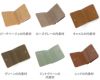 genten ゲンテン Fresco フレスコ 小銭入れ付き二つ折り財布 42742