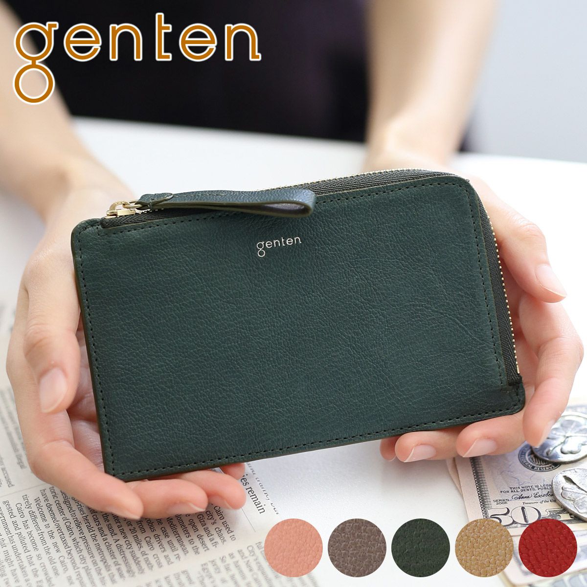 genten ゲンテン Fresco フレスコ フラグメントケース 42743