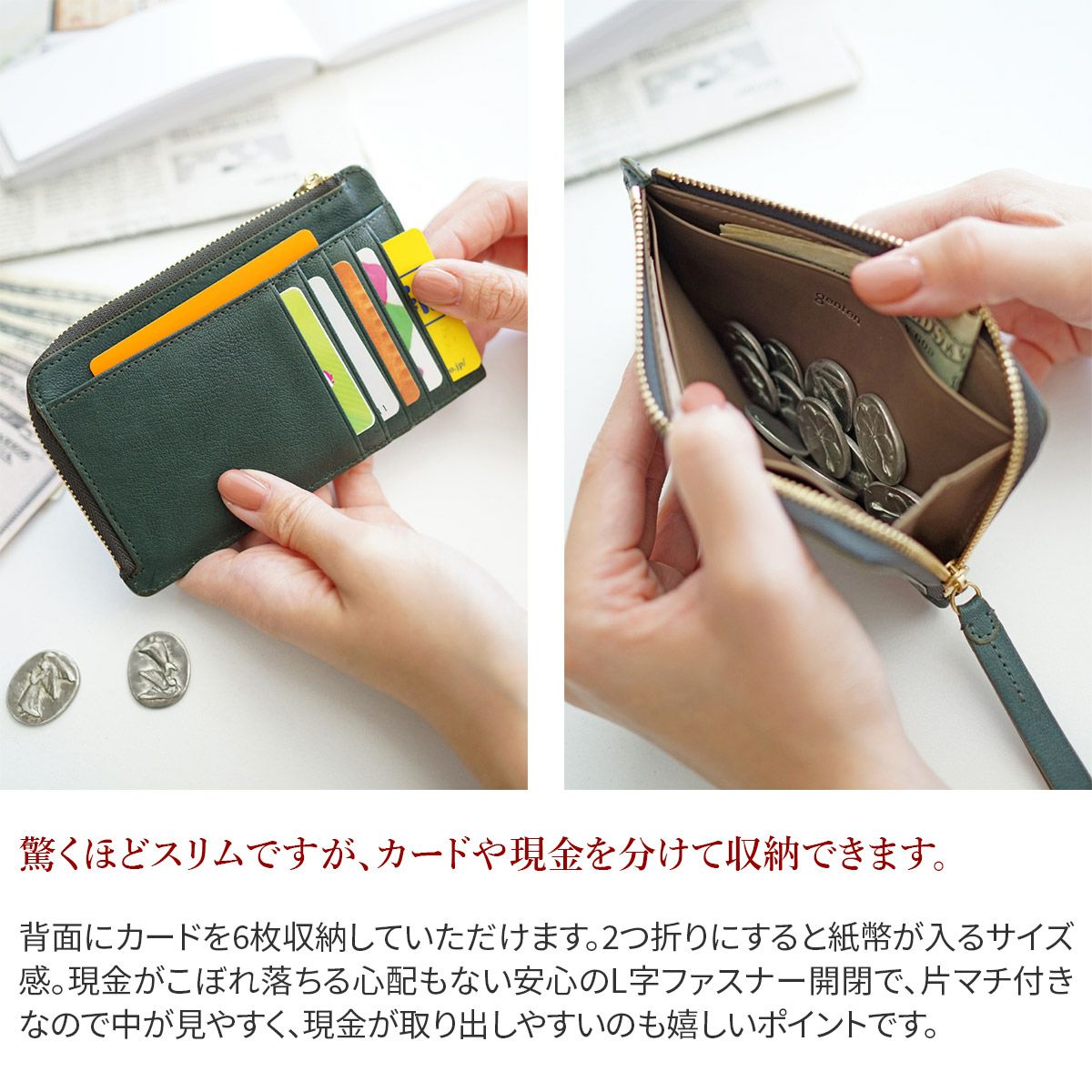 genten ゲンテン Fresco フレスコ フラグメントケース 42743