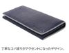 Dakota BLACK LABEL ダコタ ブラックレーベル グリップ 小銭入れ付き長財布 0620112