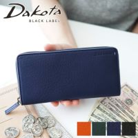 Dakota BLACK LABEL ダコタ ブラックレーベル グリップ 小銭入れ付き長財布（ラウンドファスナー式） 0620113