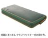 Dakota BLACK LABEL ダコタ ブラックレーベル グリップ 小銭入れ付き長財布（ラウンドファスナー式） 0620113