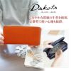 Dakota BLACK LABEL ダコタ ブラックレーベル グリップ 小銭入れ付き長財布（ラウンドファスナー式） 0620113