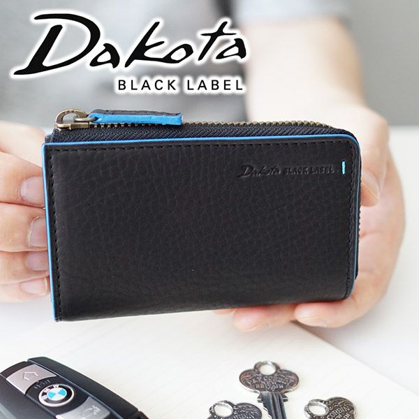 Dakota BLACK LABEL ダコタ ブラックレーベル グリップ キーケース