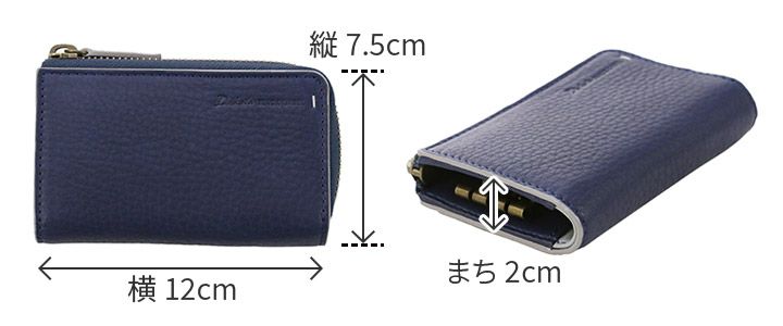 Dakota BLACK LABEL ダコタ ブラックレーベル グリップ キーケース 0620114