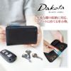 Dakota BLACK LABEL ダコタ ブラックレーベル グリップ キーケース 0620114