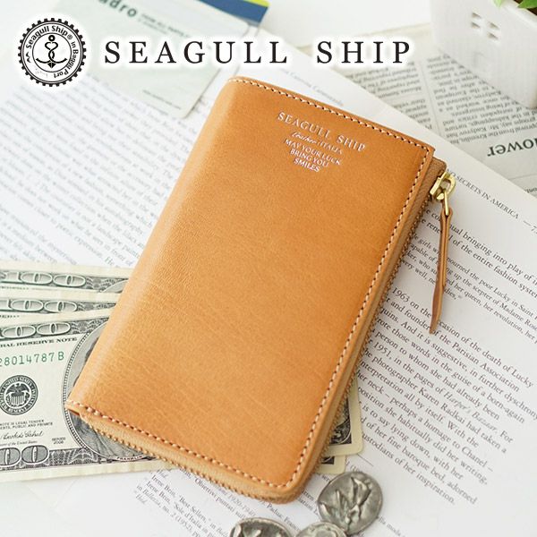 SEAGULL SHIP シーガルシップ イタリア バルサピアラックス 小銭入れ付きミニ財布（L字ファスナー） SZKM-1203