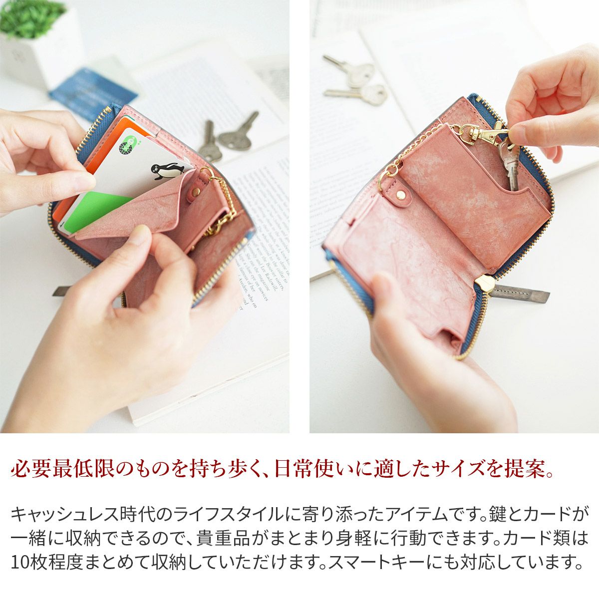 SEAGULL SHIP シーガルシップ ラペルラアズーラアラスカレザー キー＆カードケース（L字ファスナー） SZKM-35