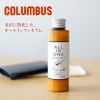 COLUMBUS コロンブス ALL IN ONE LEATHER SERUM オールインワンレザーセラム シャイン