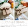 genten ゲンテン ギフトラッピング WRAP-GENTEN 無料ラッピング ※財布、長財布、小物のみのラッピングとなります。 バッグ類の大型商品は対象外です。